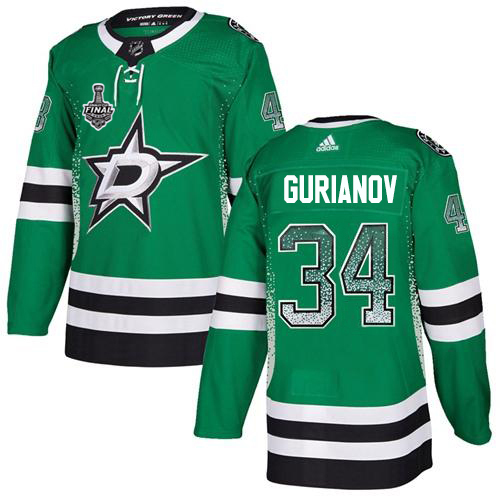 Cheap Adidas Men Dallas Stars 34 Denis Gurianov Green Home Authentic Drift Fashion 2020 Stanley Cup Final Stitched NHL Jersey